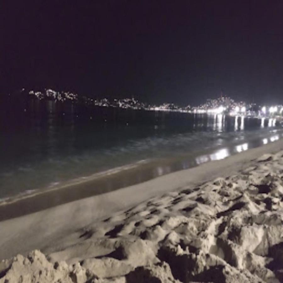 Hotel Hm Mara Acapulco